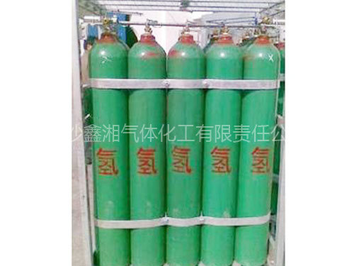 氫氣