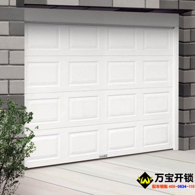 翻板車庫(kù)門