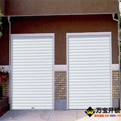 卷簾門車庫(kù)門