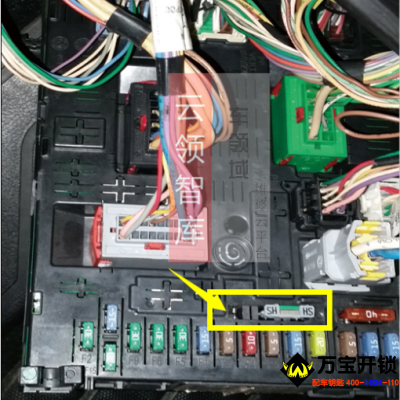 標致，雪鐵龍遙控失靈，遙控鎖車后幾分鐘就失靈，遙控無法使用，怎么處理