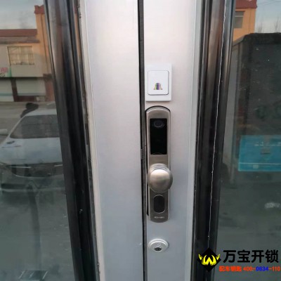 濟南市萊蕪區(qū)肯德基門玻璃門安裝指紋鎖