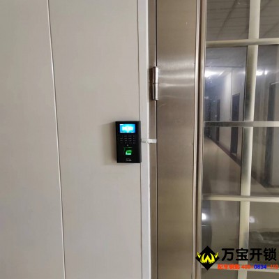 萊蕪辦案區(qū)辦公室雙門禁系統(tǒng)安裝，門禁安裝維修