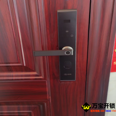 萊蕪呈瑞小區(qū)裝玥瑪智能鎖，萊蕪玥瑪指紋鎖專賣維修
