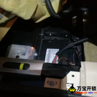 10年奧迪A8L汽車鑰匙全丟配鑰匙，萊蕪奧迪鑰匙配鑰匙開汽車鎖