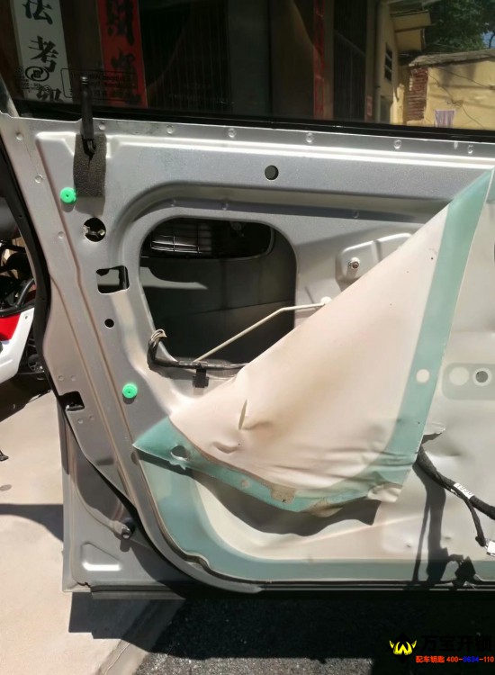 萊蕪別克凱越被撬車門鎖修復(fù)加配別克凱越汽車鑰匙，萊蕪修汽車鎖，萊蕪修別克鎖，萊蕪別克開(kāi)鎖