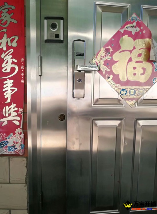 萊蕪大別墅指紋鎖，萊蕪防水指紋鎖，萊蕪指紋鎖專賣店6666266