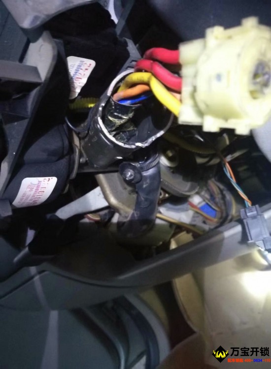 修復(fù)被修車破壞的雪鐵龍愛麗舍鎖架鎖芯 識讀線圈！修復(fù)完畢！順帶配汽車鑰匙一把！