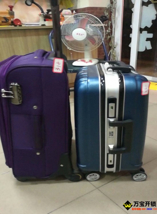 萊蕪箱包密碼箱開鎖，萊蕪旅行箱開鎖修鎖，修復(fù)箱包密碼箱，萊蕪開鎖6666266