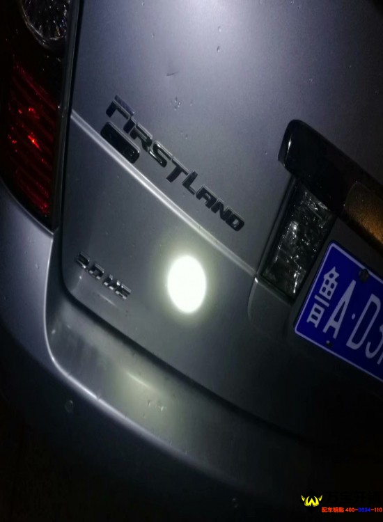 萊蕪別克GL8鑰匙全丟配汽車鑰匙，萊蕪別克全丟配汽車鑰匙