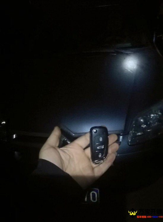 萊蕪雪鐵龍世嘉車(chē)鑰匙全丟了配遙控車(chē)鑰匙