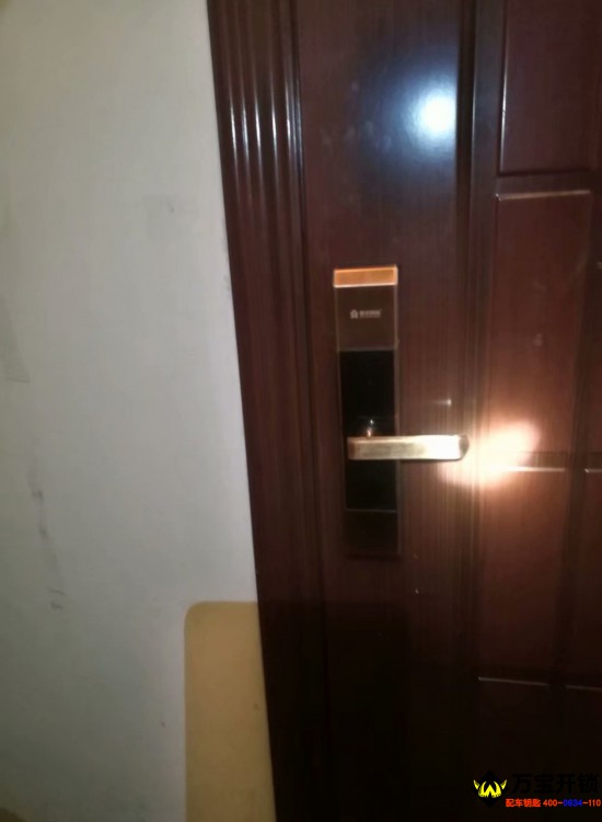 基信鎖芯指紋鎖智能鎖萊蕪總代理萊蕪萬寶開鎖