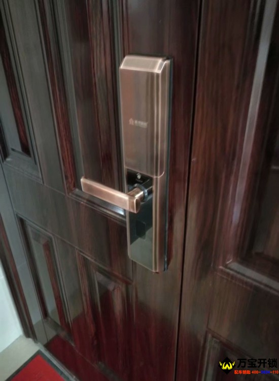 萊蕪頤高公館裝基信指紋鎖E6007紅古銅色，換基信指紋鎖