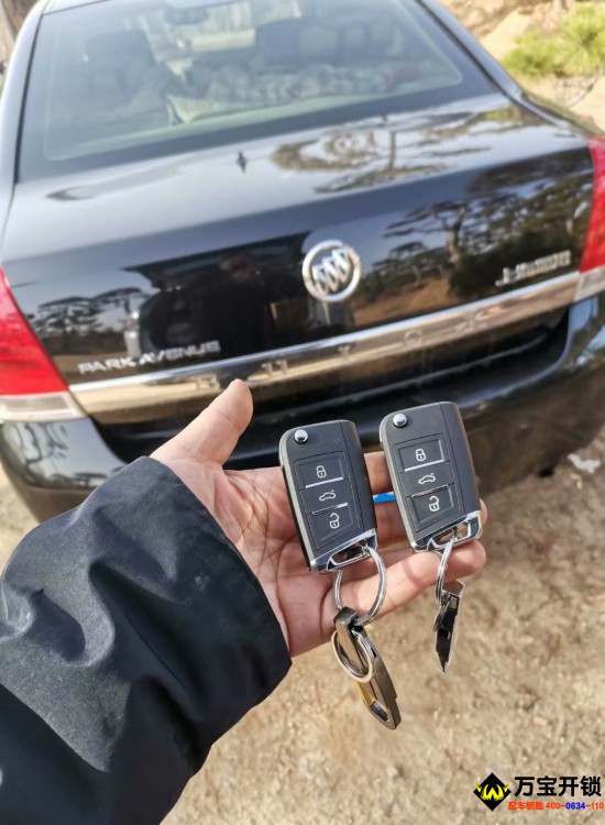 10年別克林蔭大道鑰匙全丟配車鑰匙，在萊蕪別克車鑰匙全丟了。