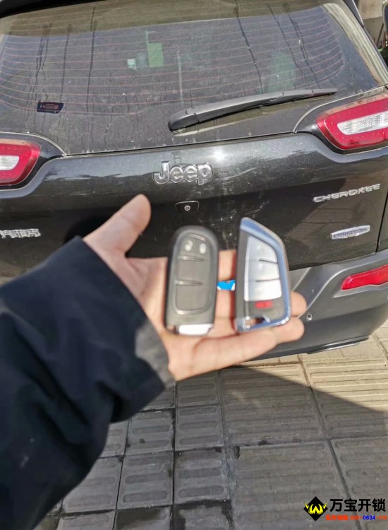 萊蕪吉普J(rèn)EEP自由光智能卡增加，萊蕪吉普智能卡配鑰匙