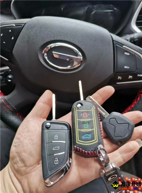 濟南市萊蕪廣汽傳祺GS4汽車鑰匙匹配，廣汽傳祺鑰匙增加