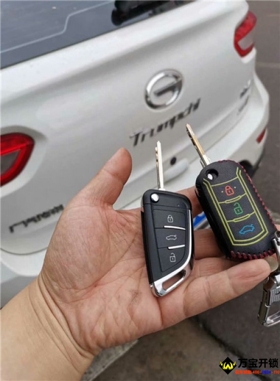 濟南市萊蕪廣汽傳祺GS4汽車鑰匙匹配，廣汽傳祺鑰匙增加