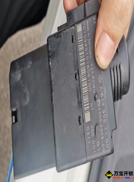 濟南萊蕪奔馳唯雅諾半智能鑰匙全丟，配汽車鑰匙